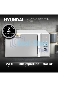 Микроволновая печь Hyundai HYM-D3002 серебристый, 20 л, 700 Вт, переключатели - поворотный механизм/кнопки