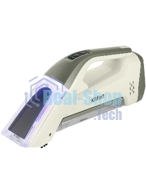 Пылесос ручной Kitfort КТ-5195 бежевый/серый, питание от аккумулятора, 50 Вт, уборка влажная, пылесборник 0.11 л, работа от АКБ max 15 мин