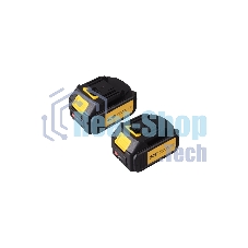 Воздуходувка аккумуляторная Huter CB-20/2Li EA+ (в комплекте с 2 АКБ и зу)