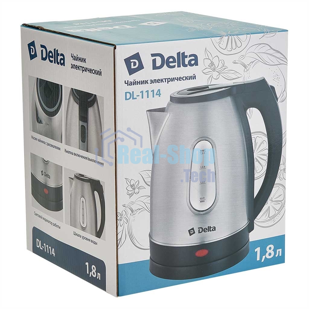 Чайник электрический DELTA DL-1114 нерж. с серым