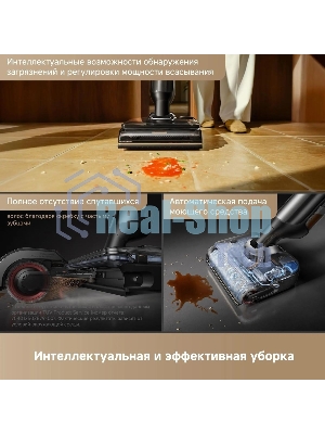Пылесос вертикальный моющий Trouver M50 Ultra черный, питание от аккумулятора, 250 Вт, уборка сухая/влажная, пылесборник 0.7 л