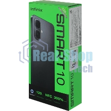 Смартфон Infinix SMART 10 X6725D 4/128Gb сиреневый