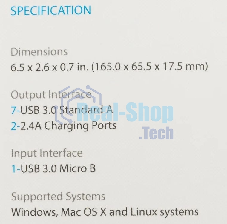 USB-концентратор TP-LINK UH720 7xUSB, с 2 заряжающими портами