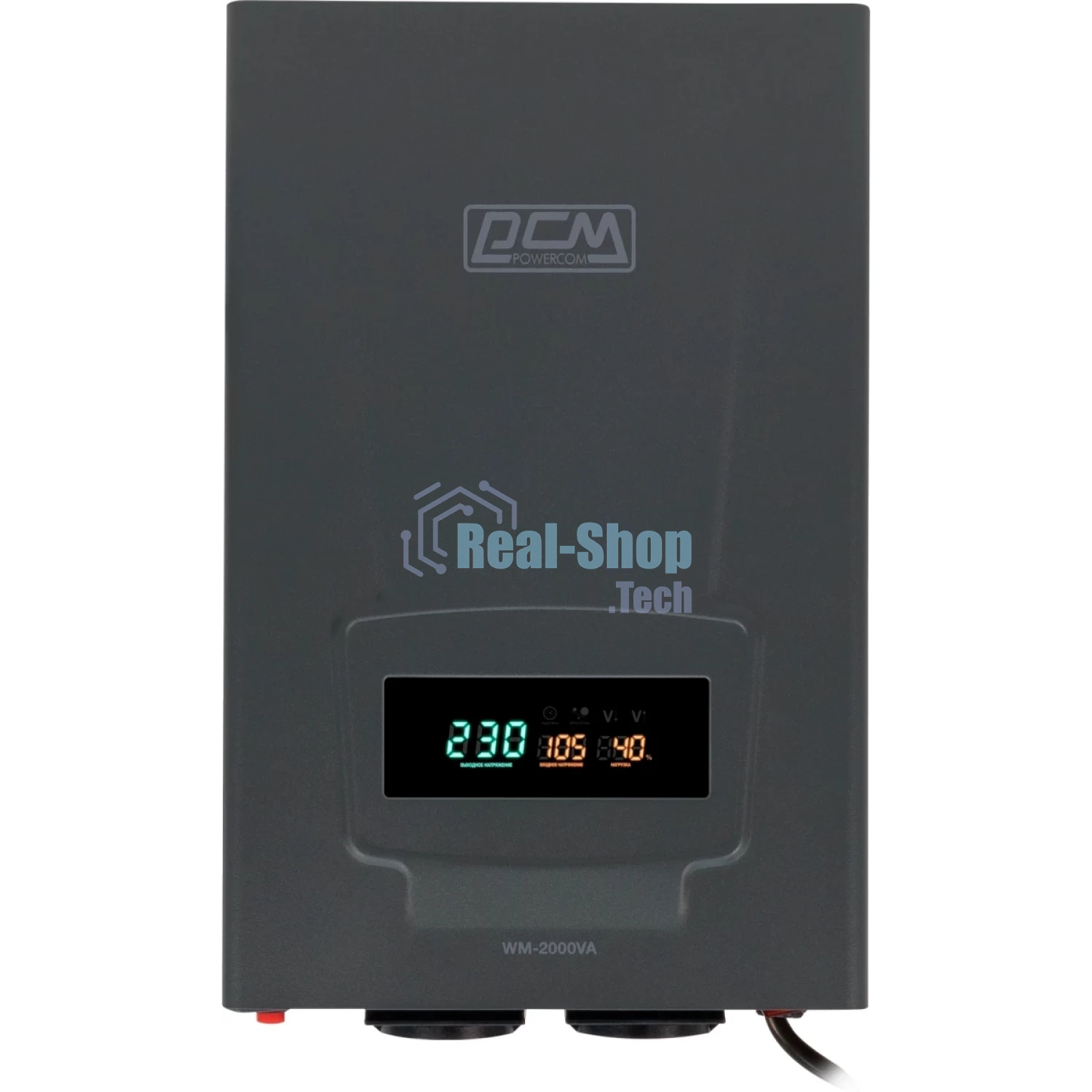 Стабилизатор напряжения Powercom WM-2000VA 1600Вт 2000ВА графитовый