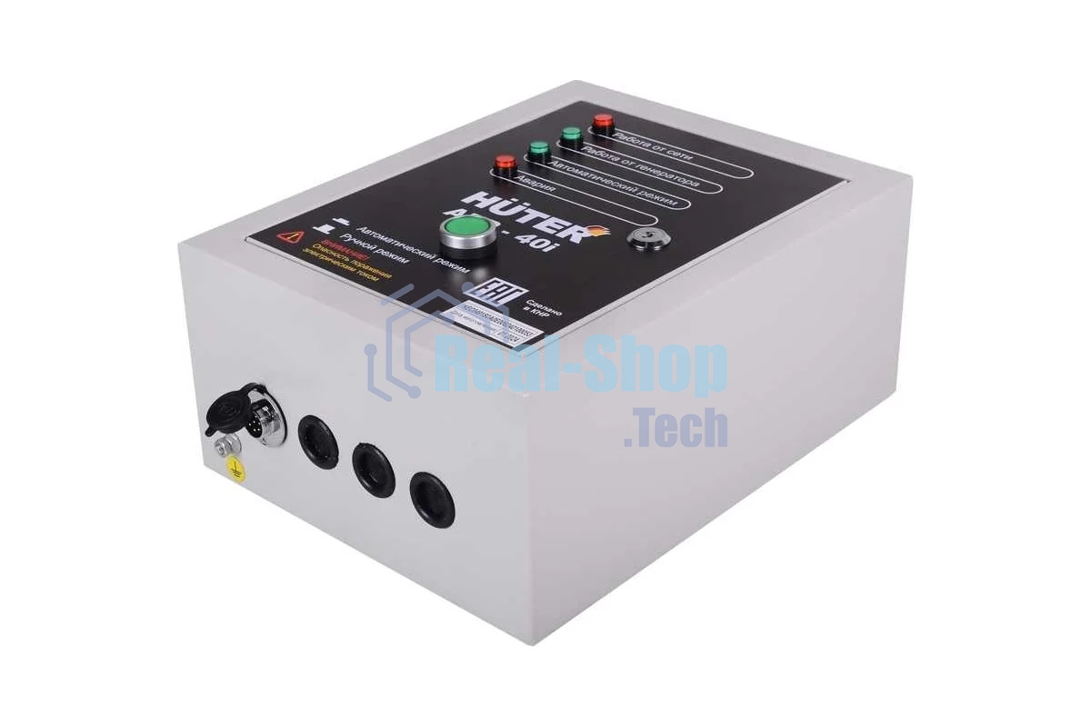Блок автоматического запуска Huter АВР-40i (64/10/14)