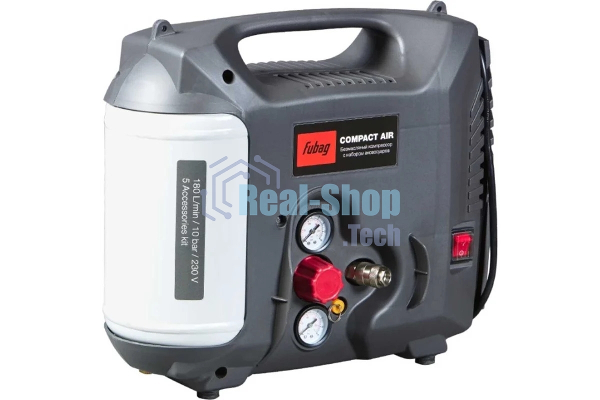 Компрессор FUBAG COMPACT AIR 6412320 ( Ресивер 5 л, Произв-сть 180 л/мин, Давление 10 бар, Мощность 1300 Вт, Напряжение 230/50 В/Гц, Вес 8.4 кг )