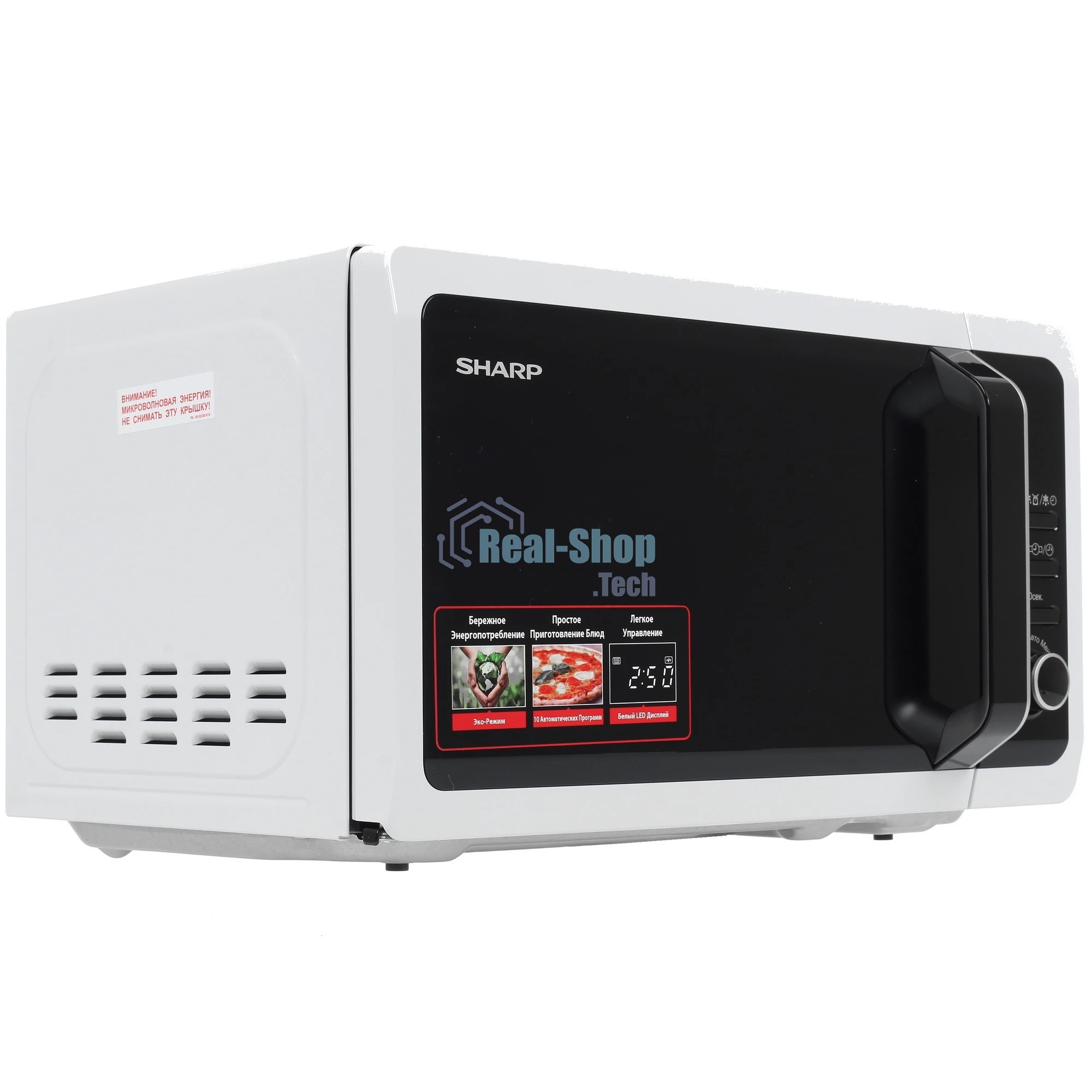 Микроволновая печь Sharp R2852RW белый, 20 л, 800 Вт, переключатели - кнопки/поворотный механизм