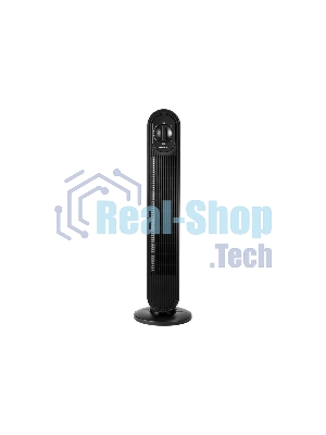 Вентилятор напольный CENTEK CT-5081