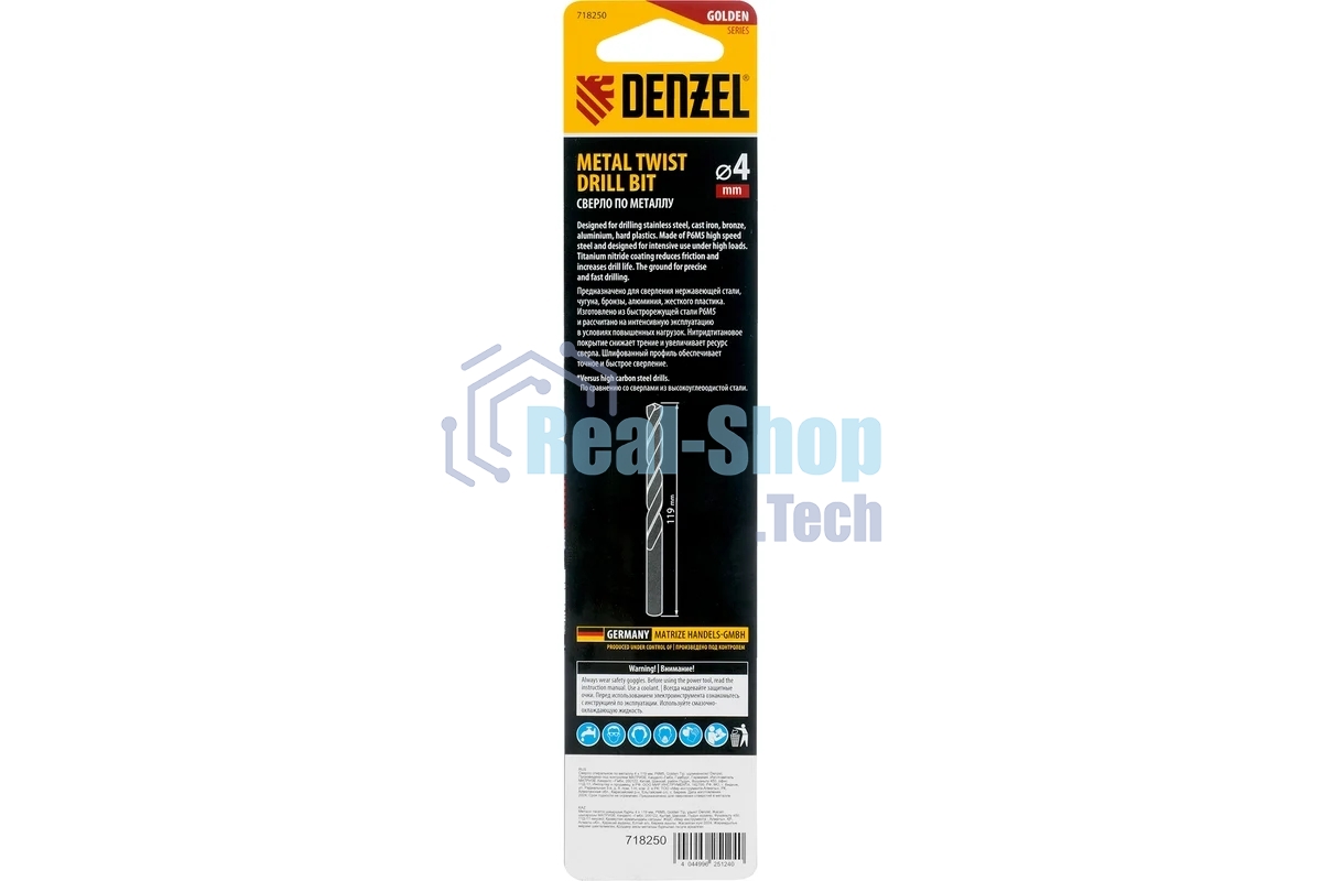 Сверло спиральное по металлу Denzel 4 х 119 мм, Р6М5, Golden Tip, удлиненное