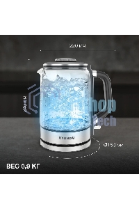 Чайник электрический Hyundai HYK-G5501 1.7 л, 2200 Вт, серебристый/черный