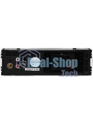 Автомагнитола Soundmax SM-CCR3062B, 1 DIN, Bluetooth, USB Type-A, AUX