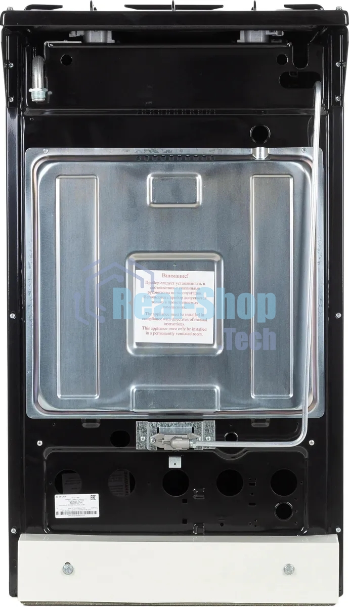 Плита газовая De Luxe 5040.48Г (Щ)-011 черный, конфорок 4 шт, духовка 46 л, 50 см x 85 см x 50 см