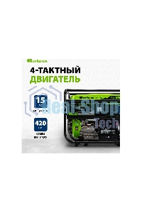 Электрогенератор бензиновый Сибртех БС-6500Э, 5.5 кВт, 95 дБ, 78.5 кг