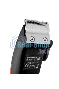 Машинка для стрижки BRAYER BR3433