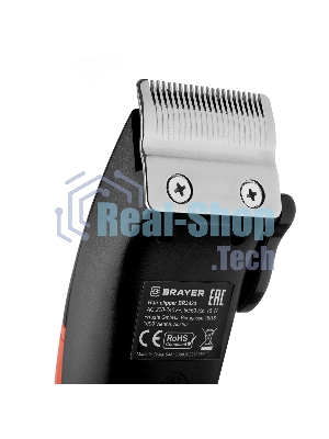 Машинка для стрижки BRAYER BR3433