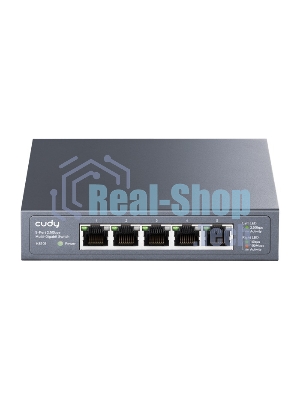 Коммутатор Cudy HS105, 5×2.5 Гбит/с