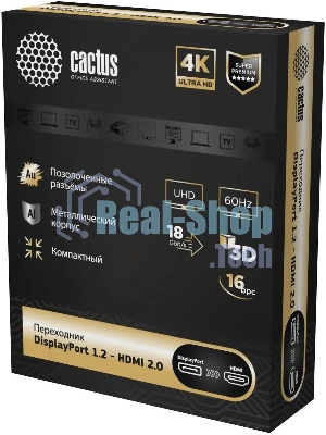 Переходник аудио-видео Cactus CS-DP-HDMI-ADR DisplayPort (m)/HDMI (f) . позолоч.конт. черный