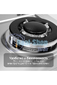 Газовая варочная панель Zigmund & Shtain G 14.4 S независимая, нержавеющая сталь