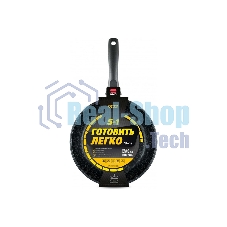 Сковорода НЕВА-МЕТАЛЛ 