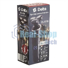 Электробритва DELTA DL-0728 черный