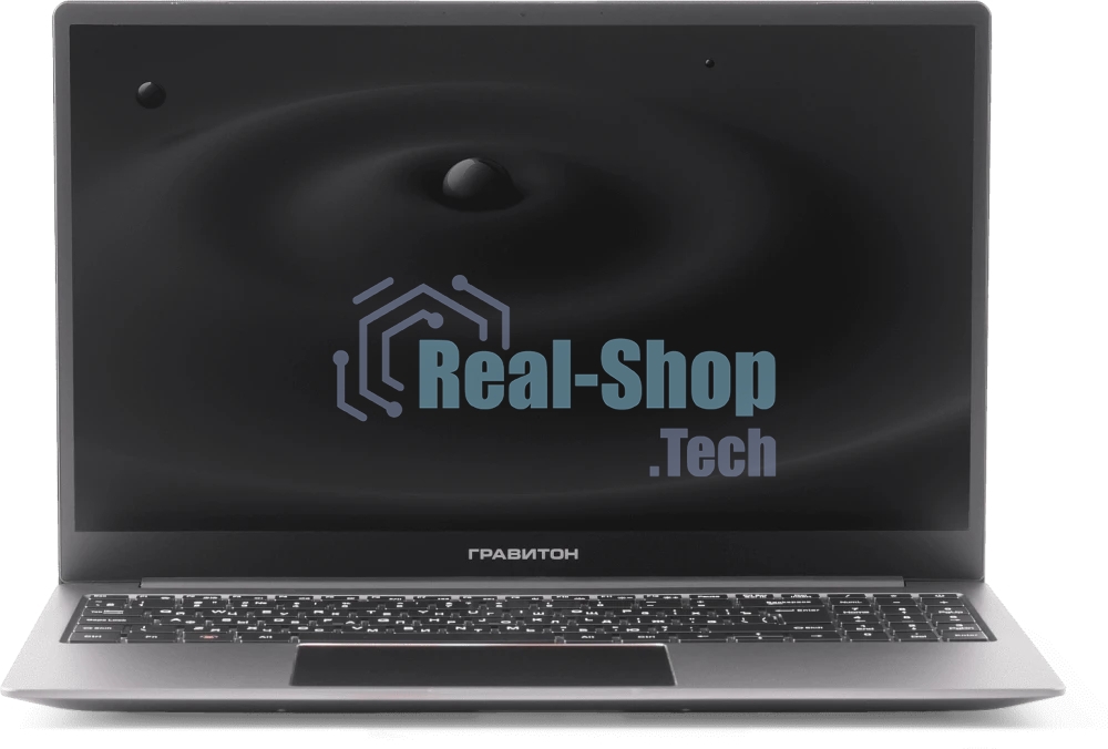Ноутбук Гравитон Н15И-Т 15.6