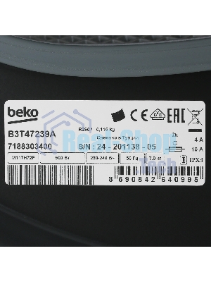 Сушильная машина Beko B3T47239A антрацит, 7 кг, сушка - тепловой насос, программ - 15, 59.7 x 84.6 x 54.3 см