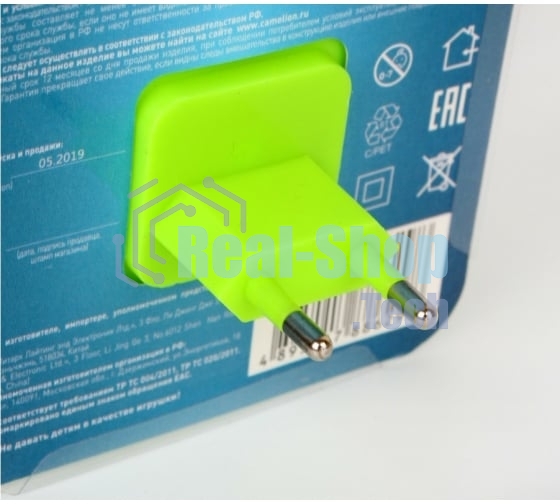 Светильник светодиодный NL-241 