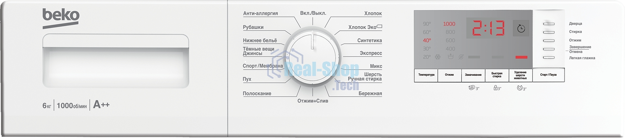 Стиральная машина Beko WRE6512BWW белый, загрузка фронтальная 6 кг, 1000 об/мин., класс: А