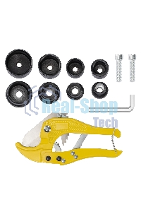 Аппарат для сварки пластиковых труб 850Вт KOLNER KPW 850C, время нагрева 1.5мин, рабочая температура 300гр, насадка 16, 20, 25, 32мм, муфтовая сварка, кабель 2м (набор осн., кейс)