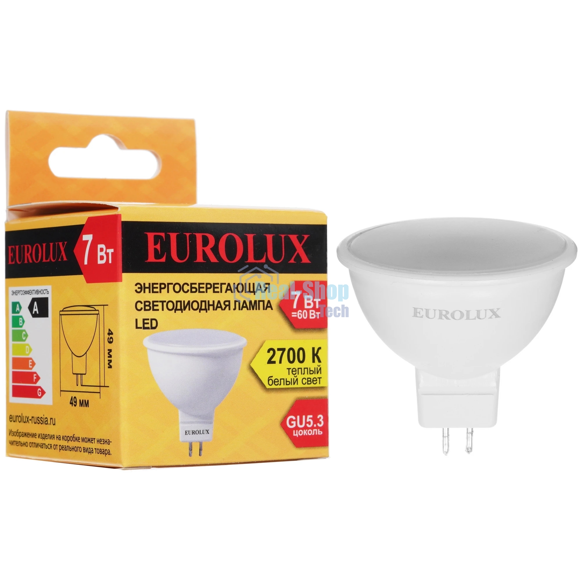 Лампа светодиодная EUROLUX LL-E-MR16-7W-230-2,7K-GU5.3
