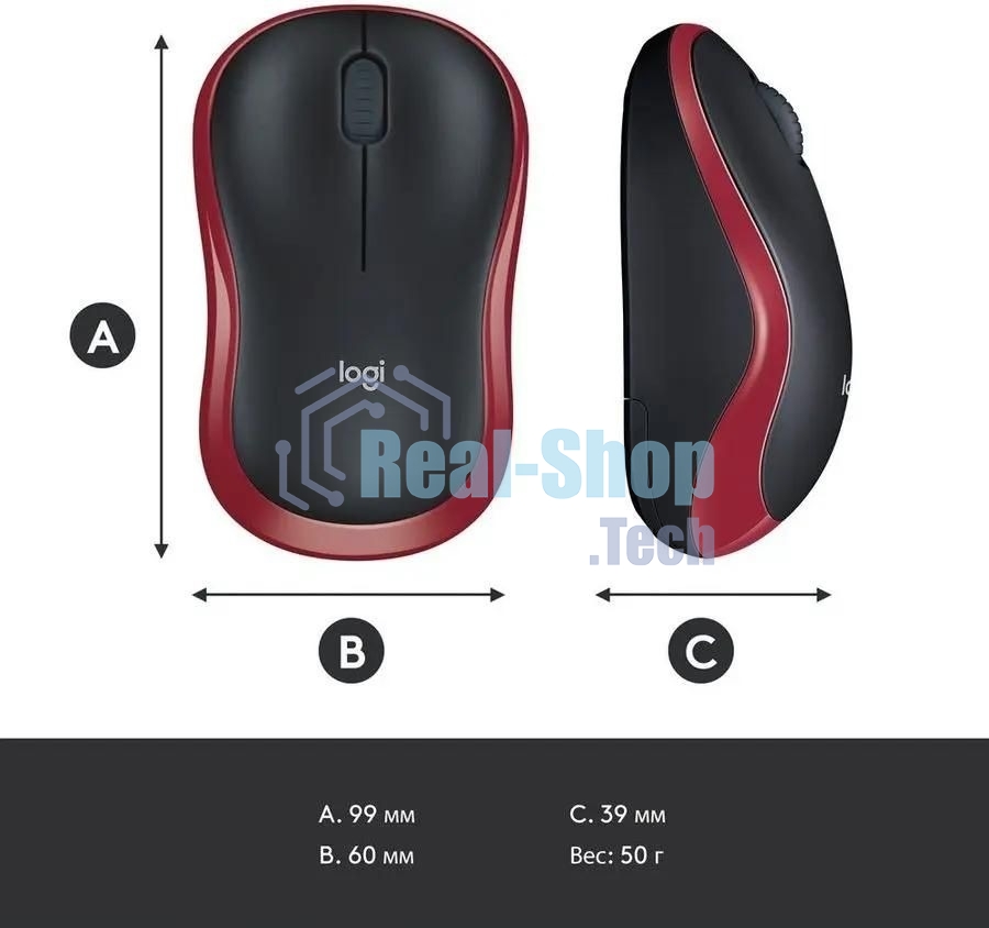 Мышь беспроводная Logitech M185, красный, 1000 dpi, радиоканал, USB, кнопки - 3