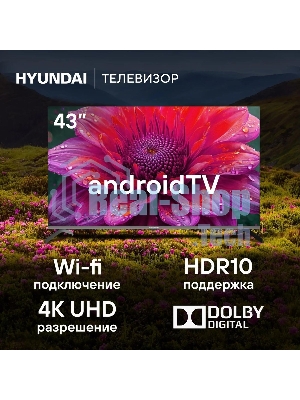 Телевизор Hyundai 43
