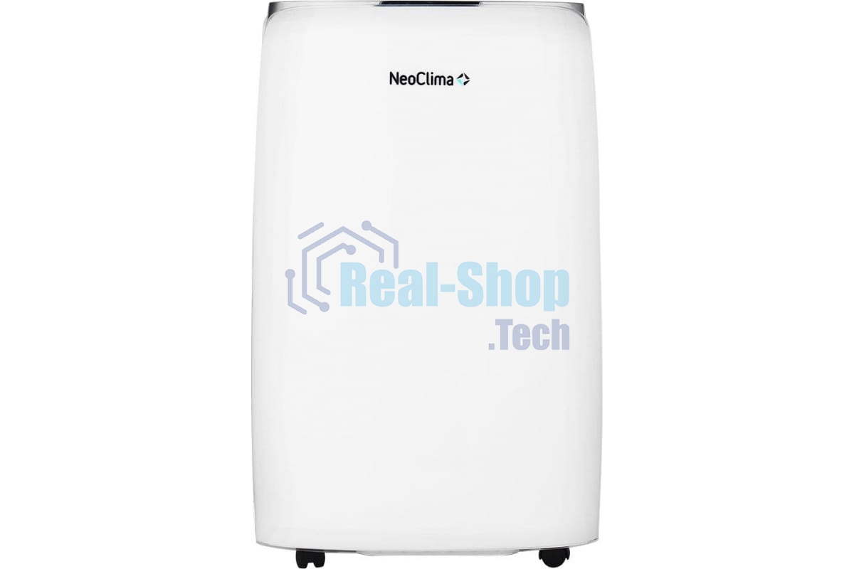 Осушитель Neoclima ND-20SL