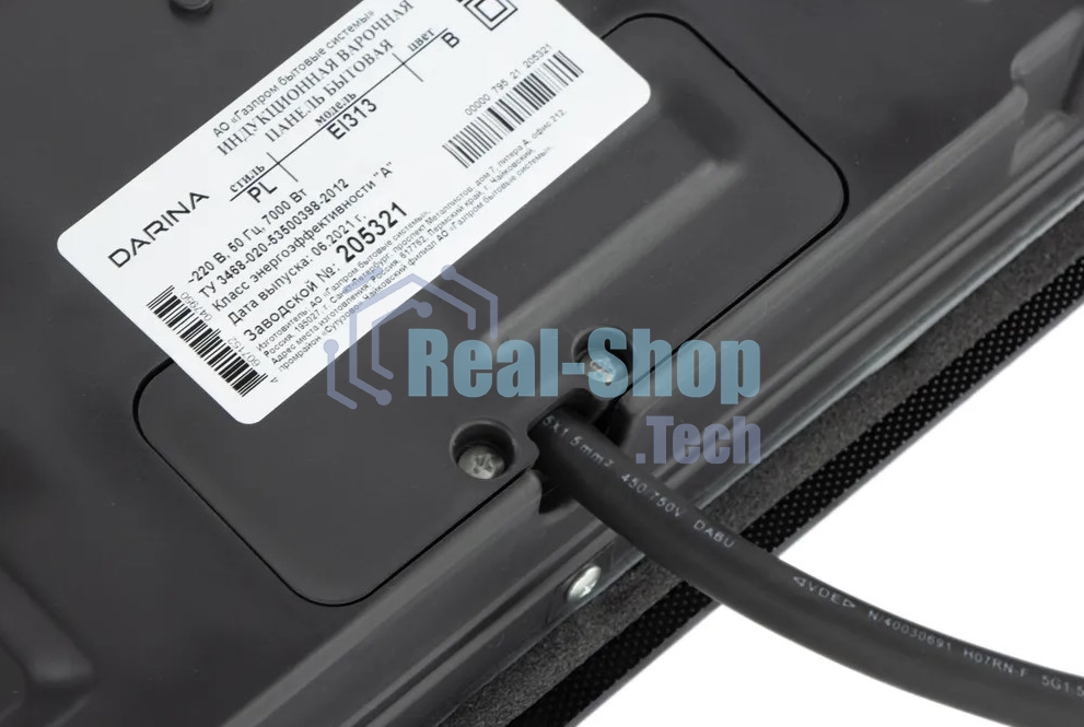 Индукционная варочная панель Darina PL EI313 B, черный