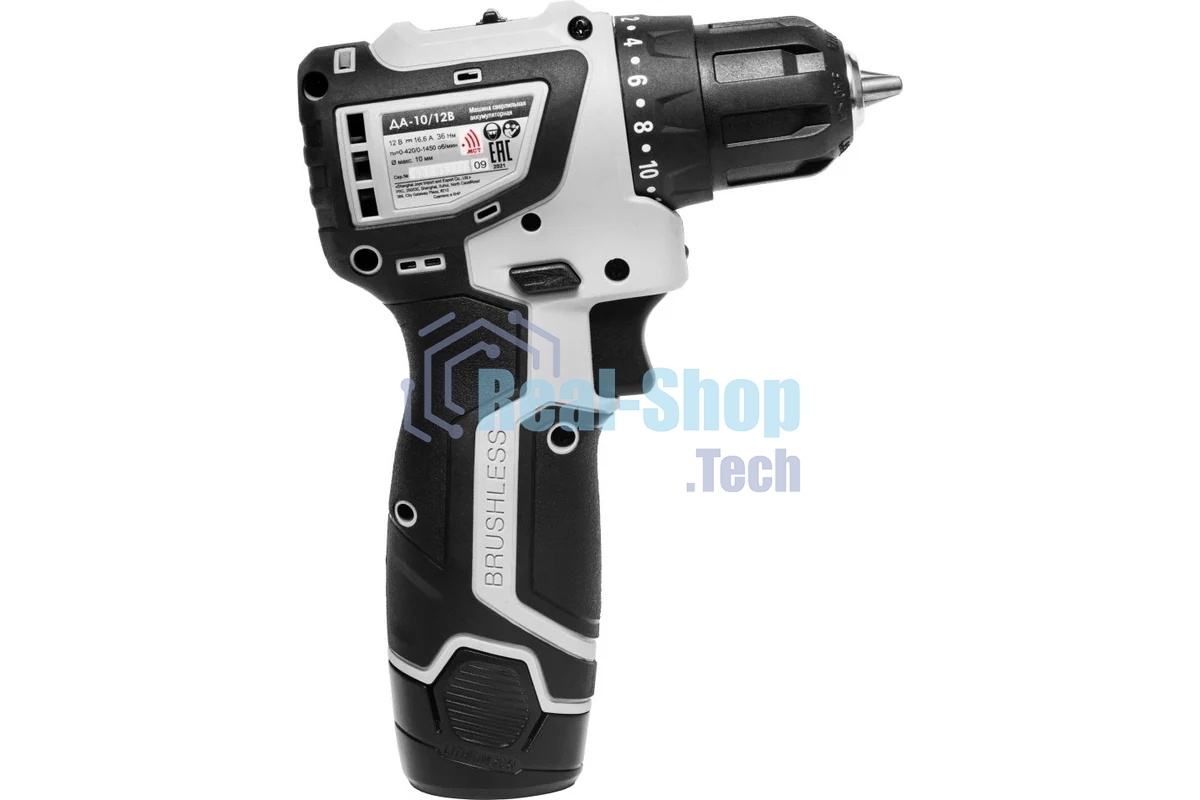 Дрель-шуруповерт аккумуляторная ИНТЕРСКОЛ ДА-10/12В МиниМАКС, 12 В, без АКБ, аккумуляторная