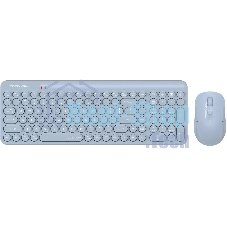 Комплект клавиатура + мышь A4Tech Fstyler FG3300 Air2 клав:синий мышь:синий USB беспроводная slim Multimedia