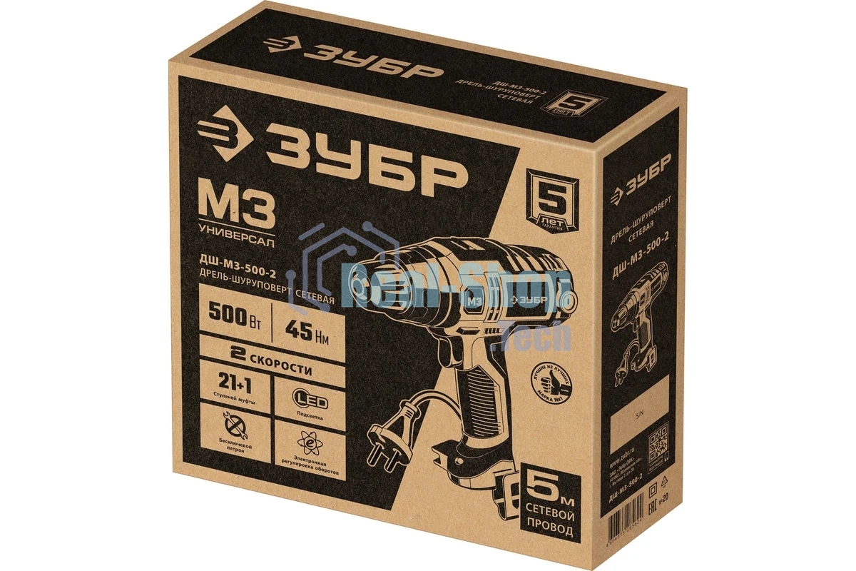 Дрель-шуруповерт сетевой Зубр ДШ-М3-500-2, Сетевая, 500Вт