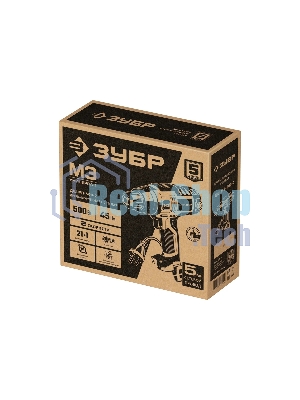 Дрель-шуруповерт Зубр ДШ-М3-500-2, 500 Вт, 45 Нм, щеточный