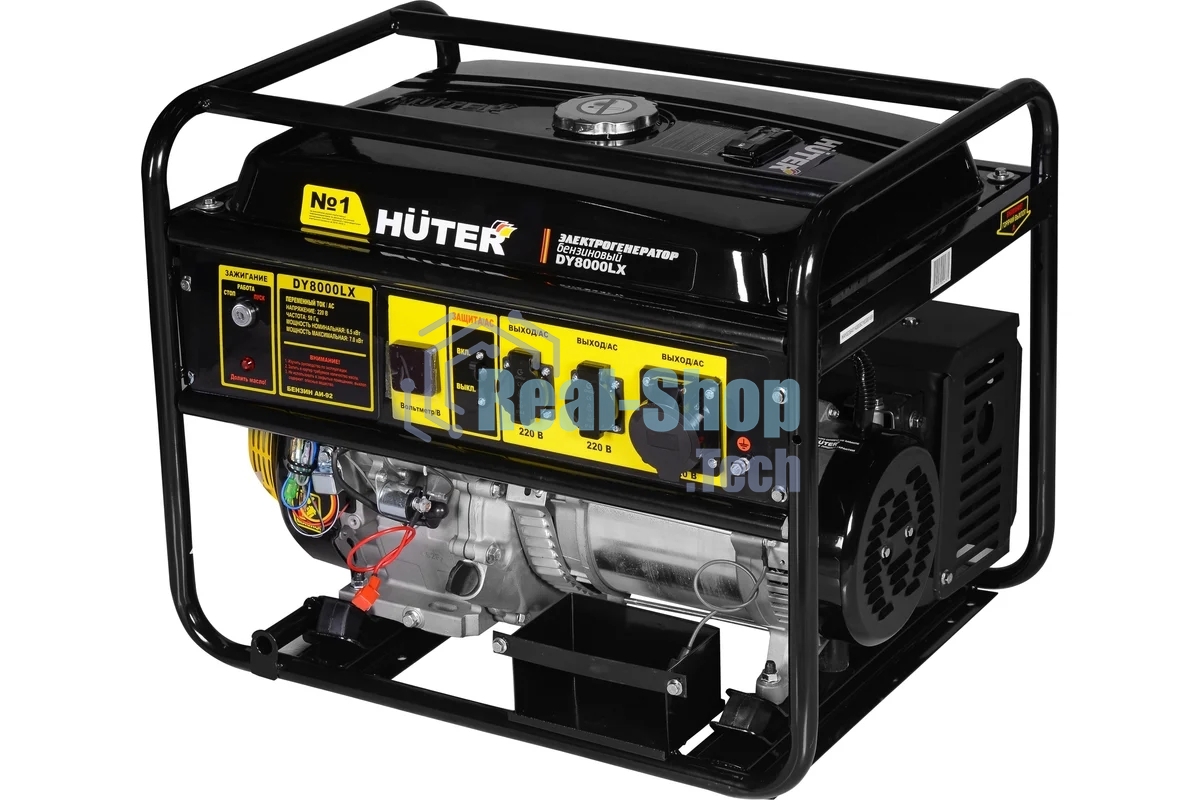 Электрогенератор бензиновый Huter DY8000LX, 7 кВт, 81 дБ, 76 кг