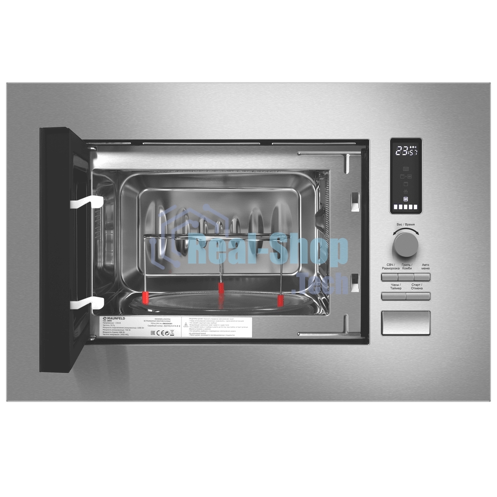 Микроволновая печь встраиваемая Maunfeld JBMO820GS01 нержавеющая сталь, 20 л, 1080 Вт, переключатели - поворотный механизм/кнопки