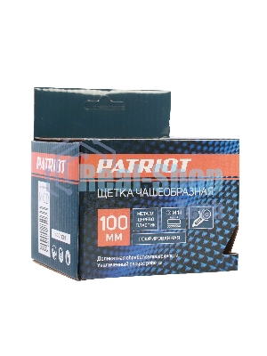 Щетка EDGE by PATRIOT чашеобразная 100ммХМ14 гофрированная проволока