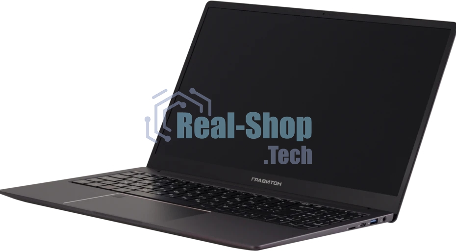 Ноутбук Гравитон Н15И-Т 15.6