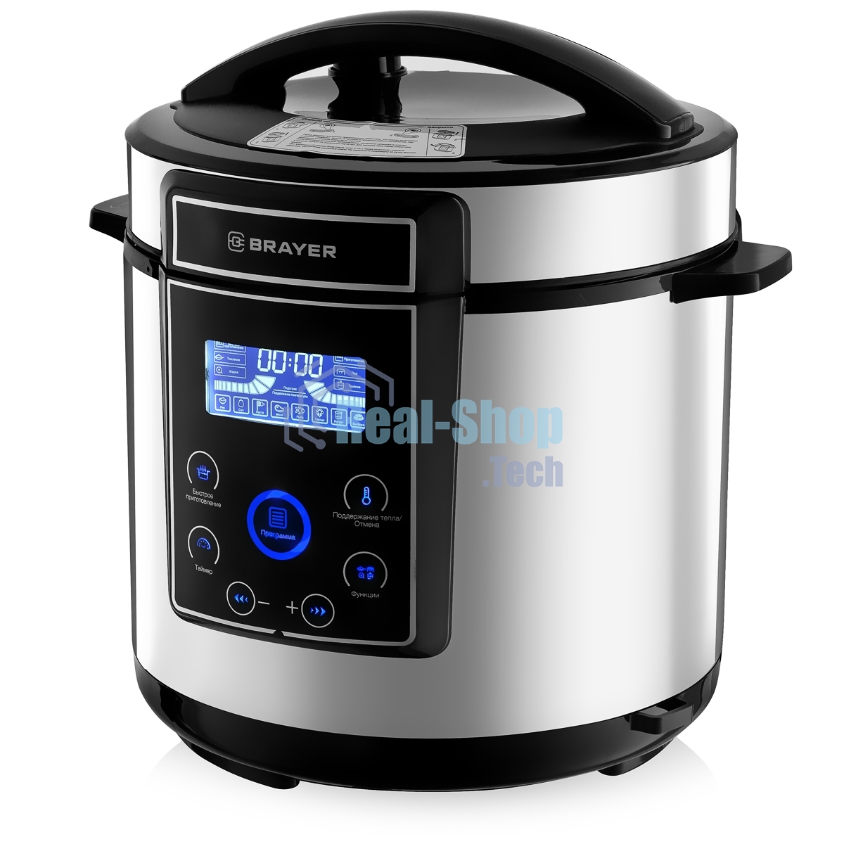 Мультиварка BRAYER BR2401