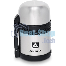 Термос Арктика 201-600 универсальная пробка, 0,6 л, с ручкой + чашка, холод/тепло 18 ч