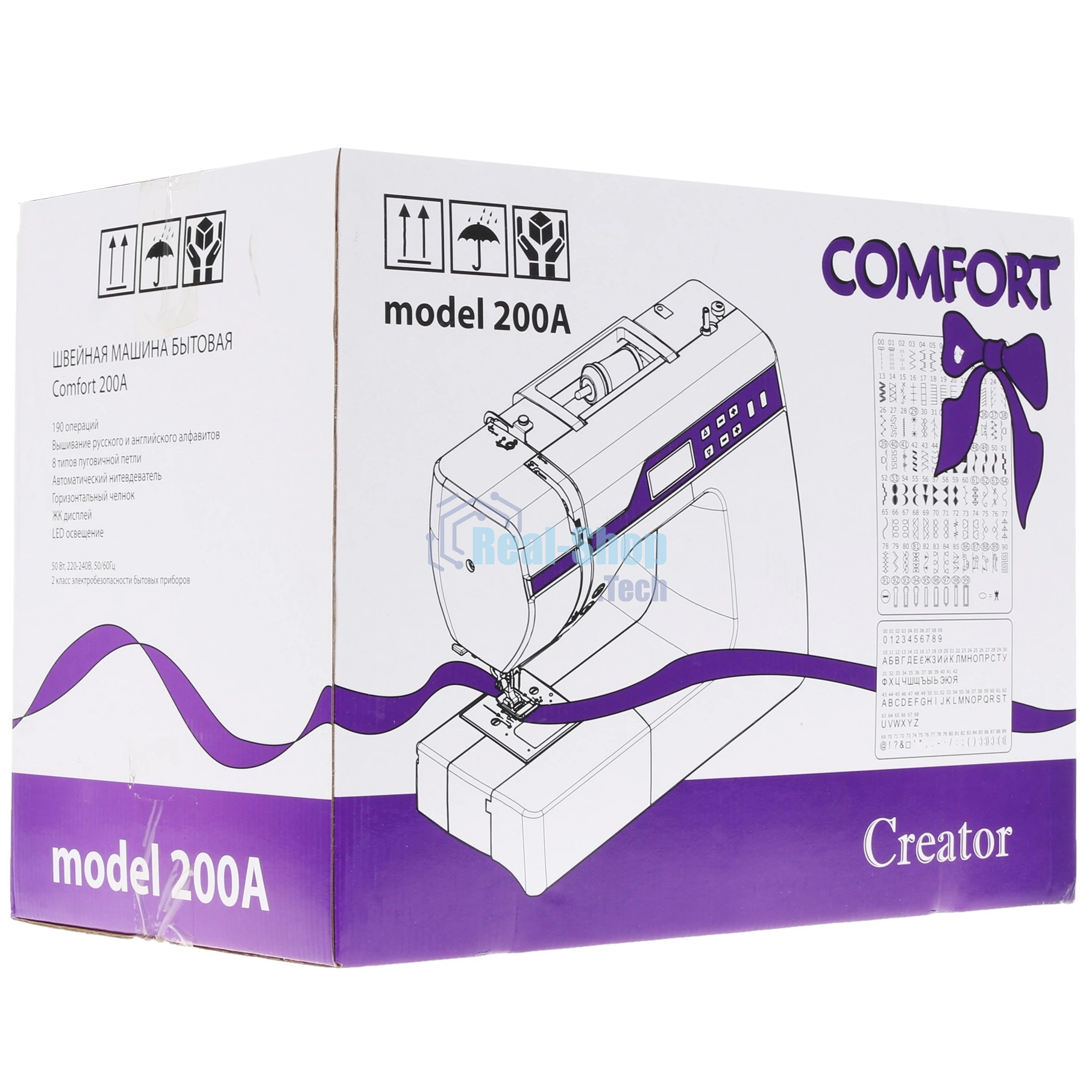 Швейная машина Comfort 200A белый, компьютеризированная, горизонтальный, 190 операций, автоматическая петля