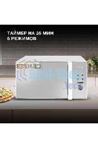 Микроволновая печь Hyundai HYM-D3002 серебристый, 20 л, 700 Вт, переключатели - поворотный механизм/кнопки