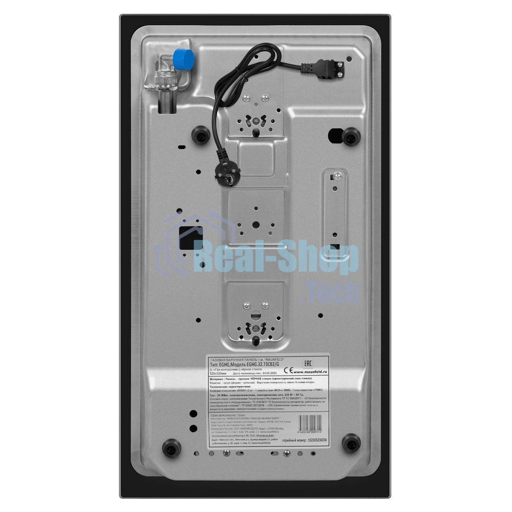 Газовая варочная панель Maunfeld EGHG.32.73CB2/G