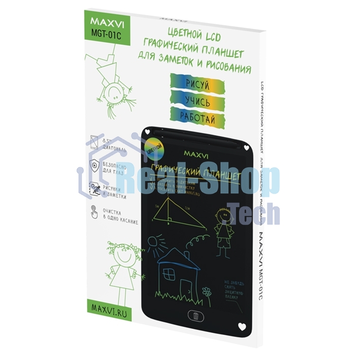 Графический планшет LCD для заметок и рисования Maxvi MGT-01С черный