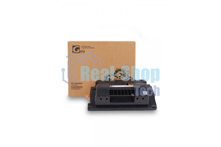 Картридж лазерный GalaPrint GP-CF281X/039H черный (25000 стр.) для HP LaserJet M605/M605dn/M605n/M605x/M606/M606dn/M606x/M630/M630dn/M630f/M630h/M630z/M625/Canon i-SENSYS LBP-351/LBP-351x/LBP-352/LBP-352x