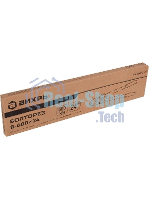 Болторез Вихрь Б-600/24